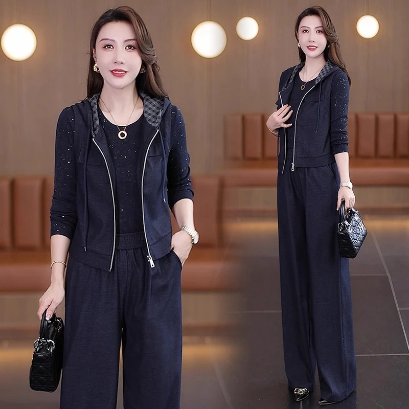 时尚套装女2025秋季新款洋气显瘦连帽马甲打底衫阔腿裤时髦三件套