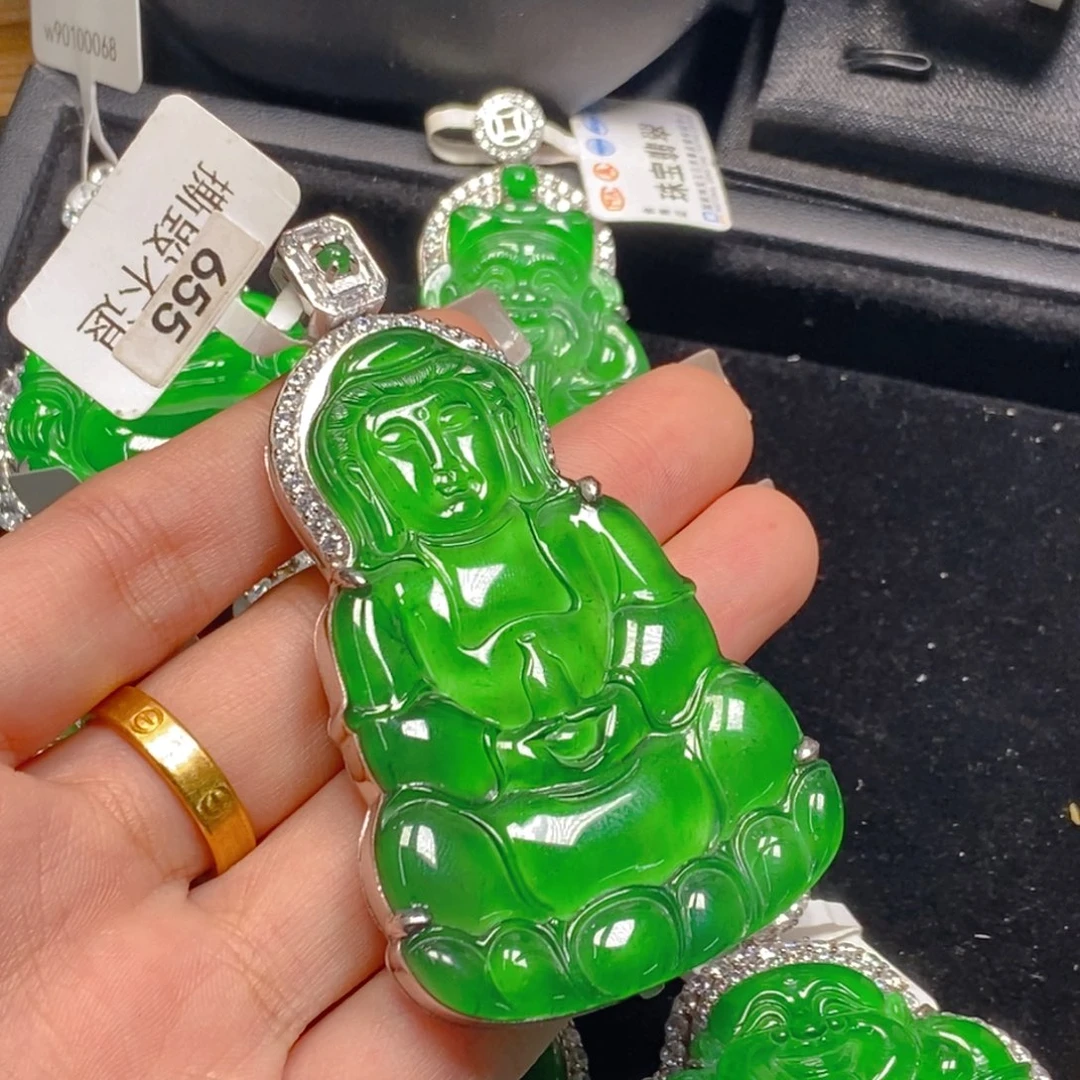 柠***谢翡翠未镶嵌吊坠(不含链)