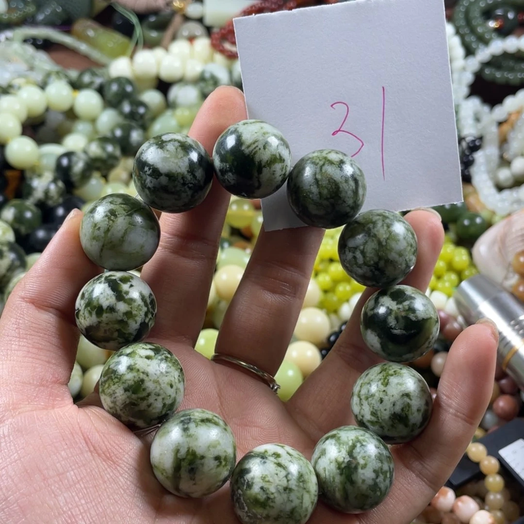 U***u未镶嵌蛇纹石玉手链
