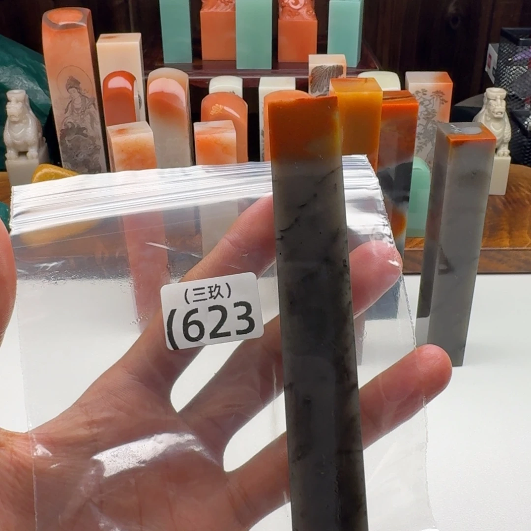 用***1老挝石老挝 老挝 老挝 老挝