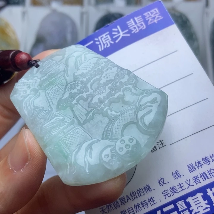 翡翠未镶嵌挂件翡翠