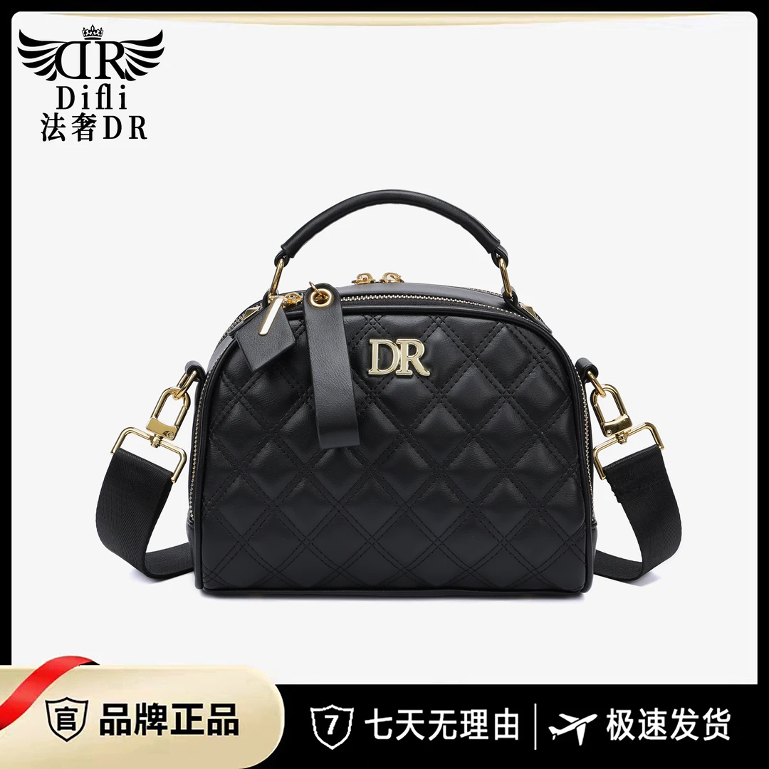 Difli /2024年秋季新款时尚百搭单肩斜挎包 DR5019黑色