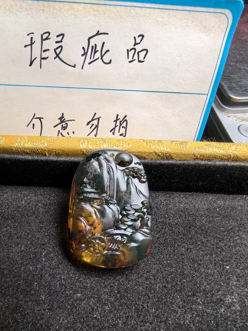 雕刻仿古冰透俏色