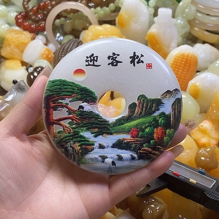 完全开放摆件平安扣摆件