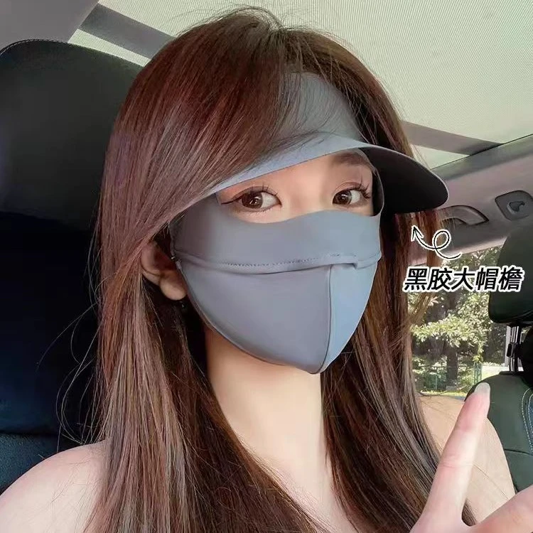 脸基尼面罩夏季黑胶帽檐一体式防紫外线薄款透气面罩