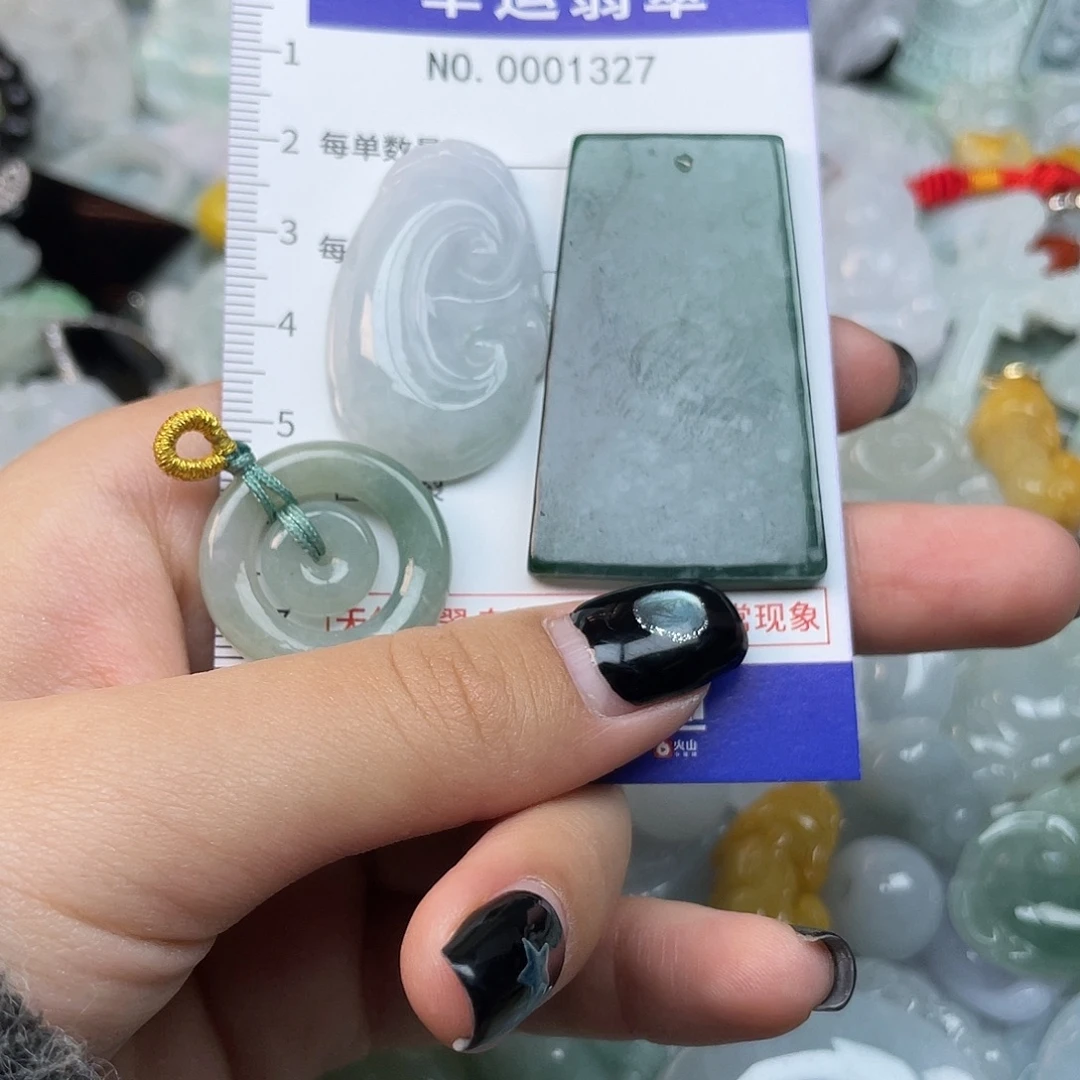 翡翠未镶嵌颈饰1327
