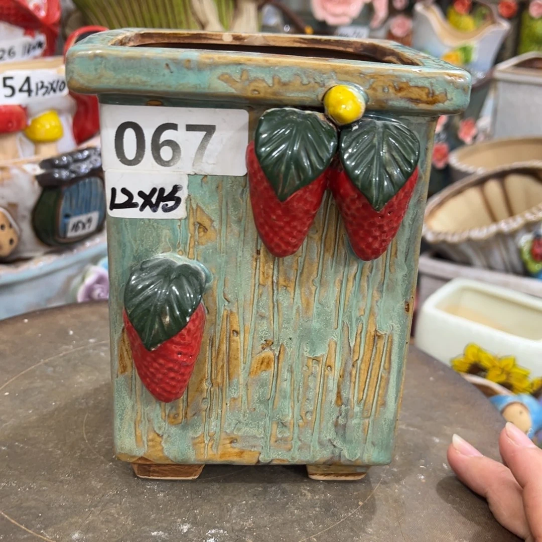 凑满15包邮发货发货