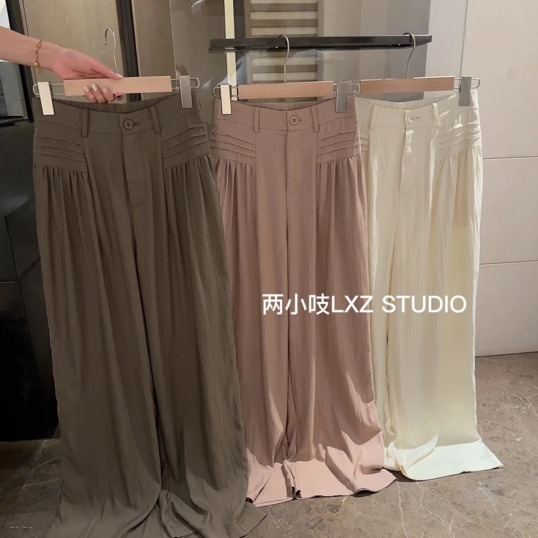 两小吱《清凉一夏》休闲舒服有垂感百搭显瘦直筒裤