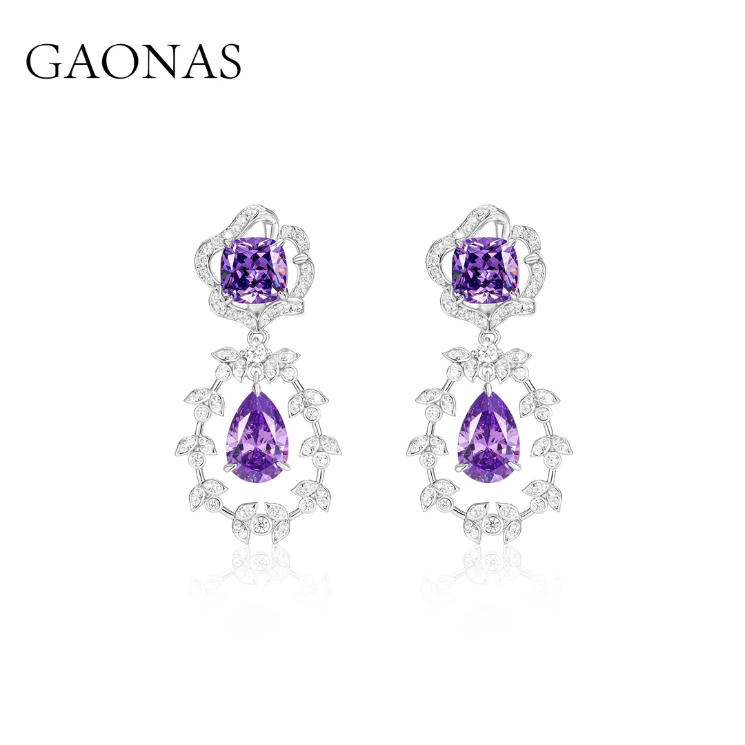 GAONAS 925银合成锆石耳饰 时尚紫藤罗设计紫色耳环11449EPR