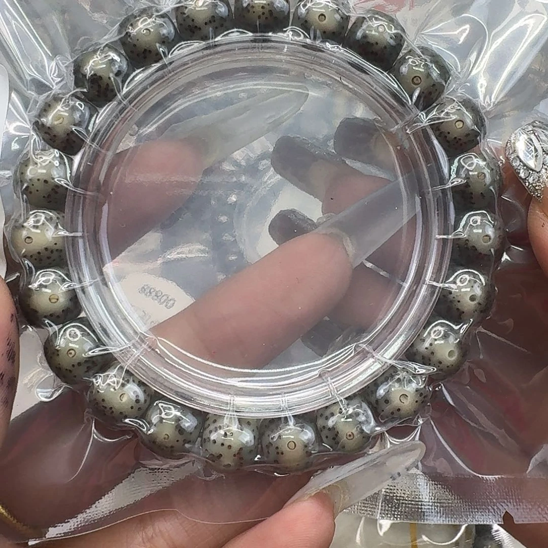 手串星月菩提276快乐星月菩提10