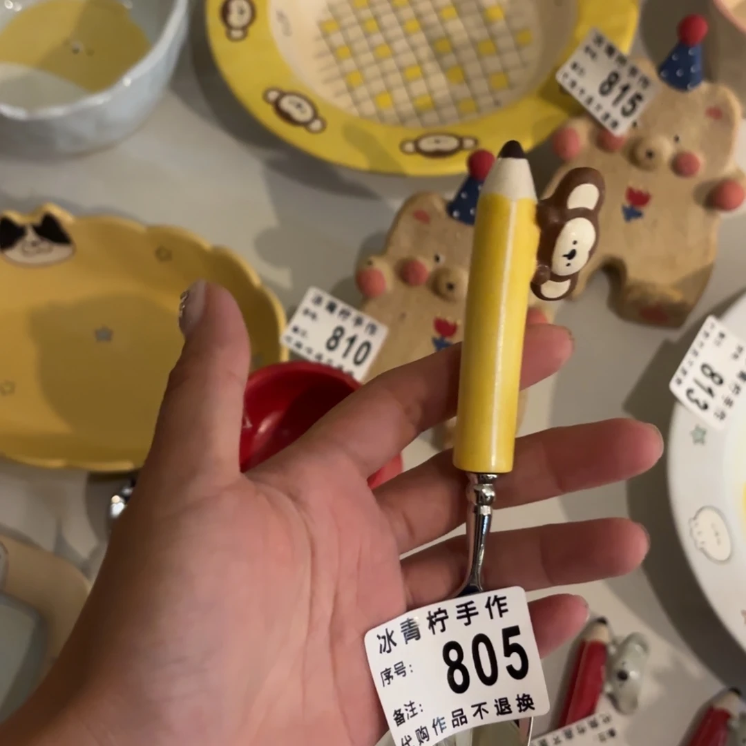 眸***灰哈哈哈哈哈哈哈哈哈