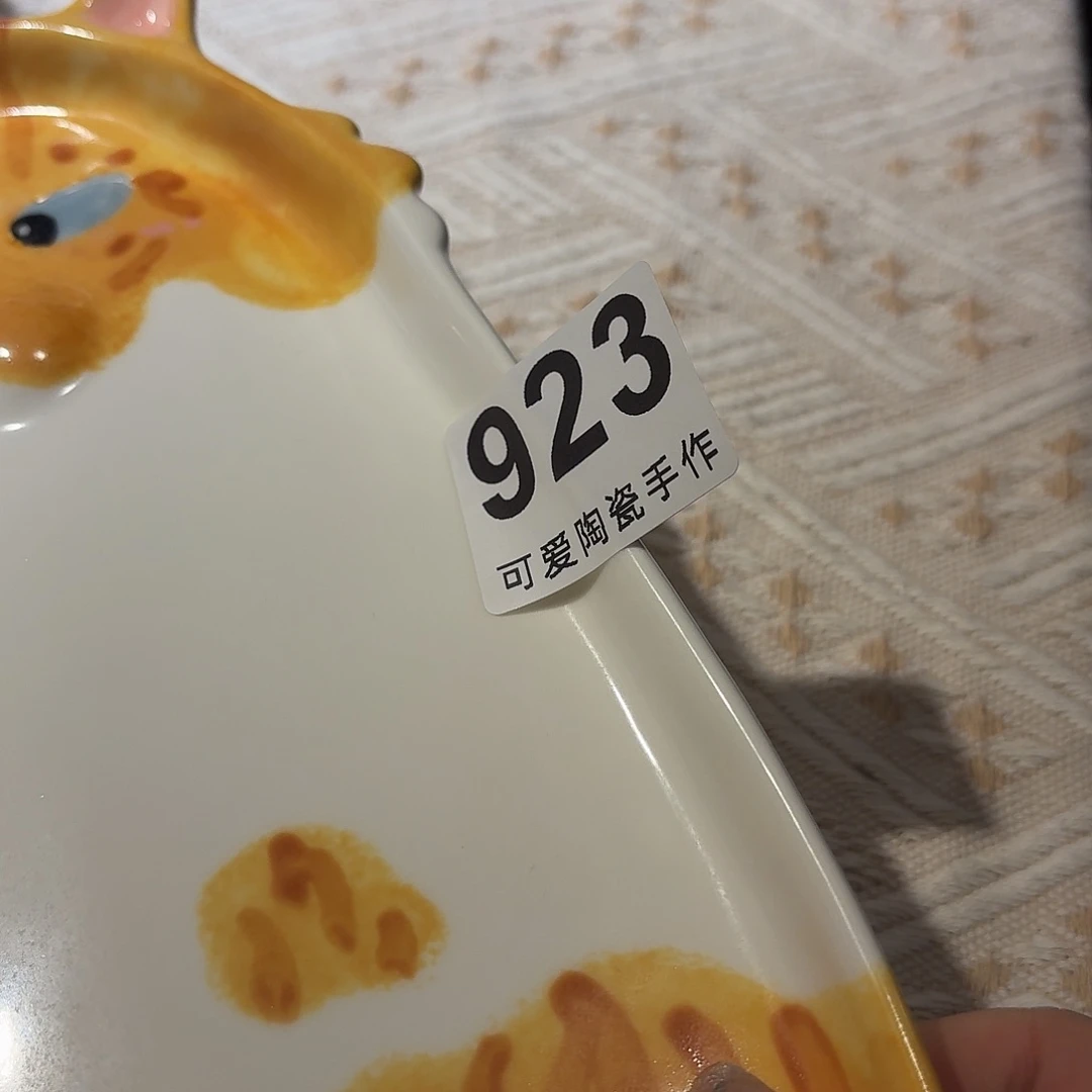 壶蛋*春111111111111111111111111