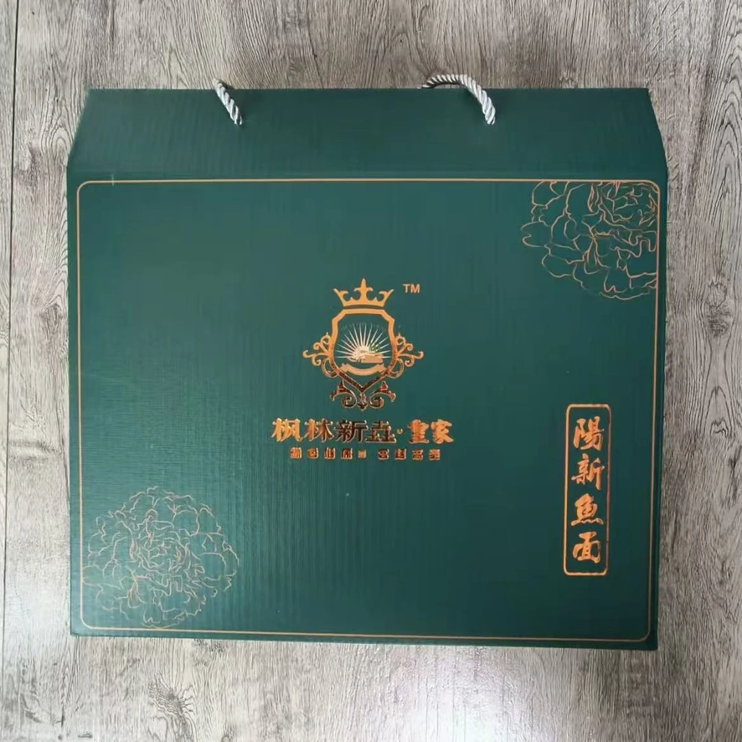 湖北阳新特产纯手工枫林皇家鱼面1.2kg礼盒装送礼必备