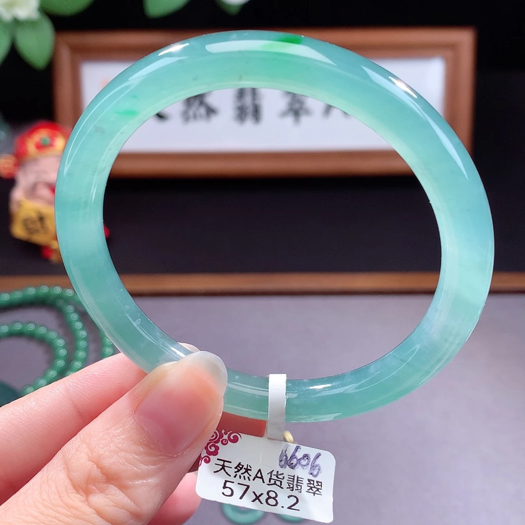 未镶嵌手镯（圆镯）翡翠
