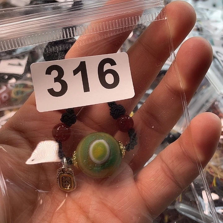 玛瑙/玉髓未镶嵌1