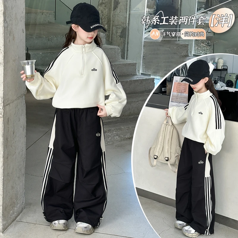 【允恬】女童春秋款韩版休闲运动卫衣套装2025新款中大童洋气秋装潮