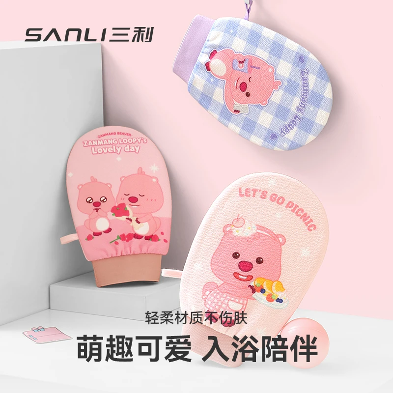 三利赞萌露比7A抗菌可爱搓澡巾无痛搓泥儿童家用浴室洗澡搓澡神器