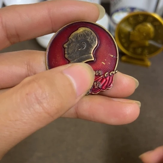 瓷片景德镇陶瓷研究所