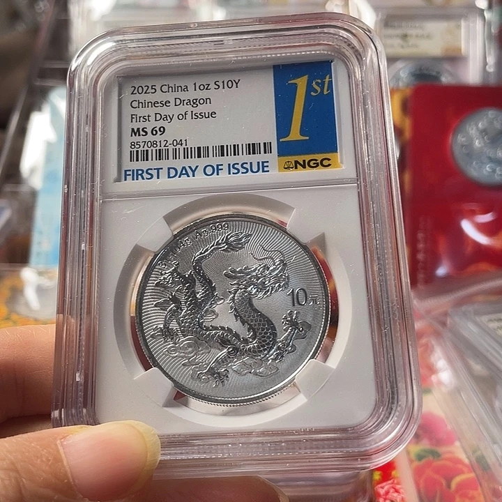 纯银金兰首日69分。