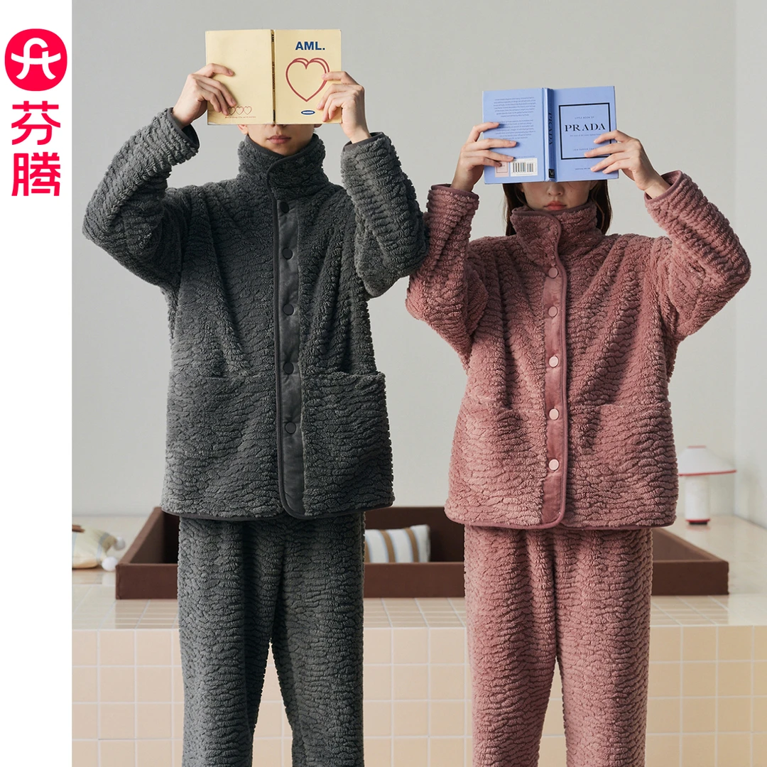 芬腾珊瑚绒情侣睡衣女加绒加厚秋冬季法兰绒男宽松休闲家居服套装