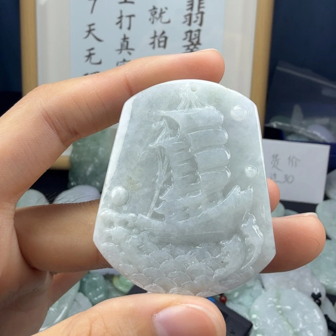 翡翠未镶嵌颈饰翡翠