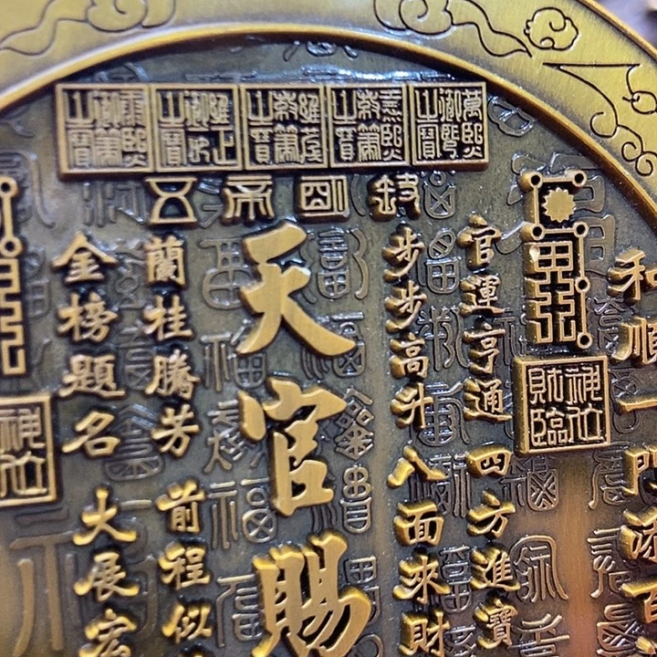 铜器摆件诚信经营