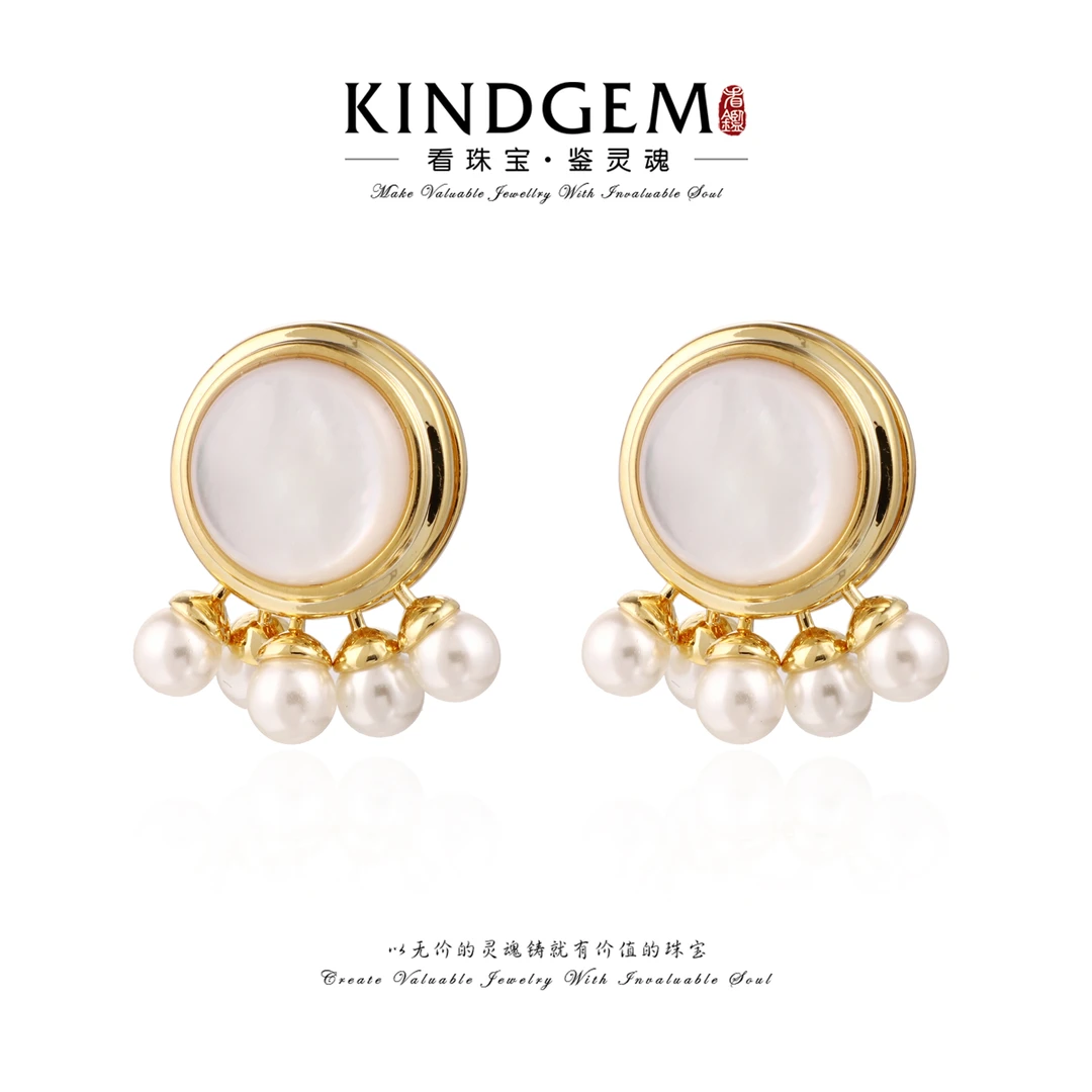 铜合金贝壳耳饰 气质轻奢时尚复古珠珠优雅耳环 C-30209