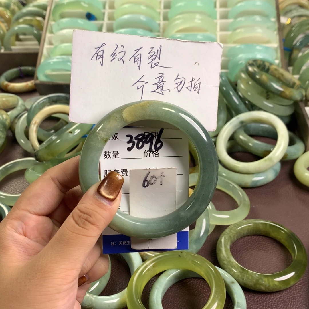 未镶嵌蛇纹石玉手镯3896