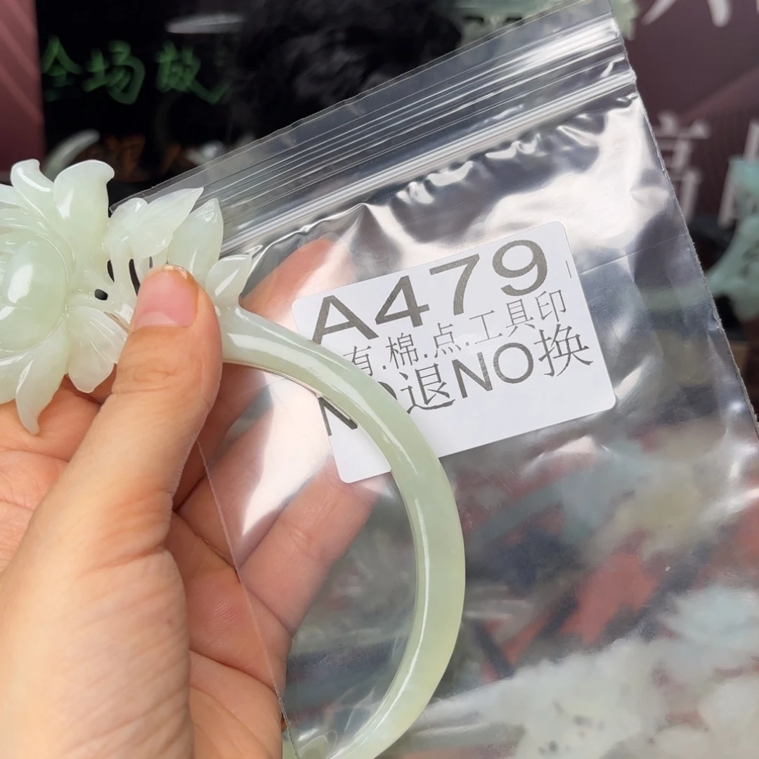 *****蛇纹石玉合金发饰