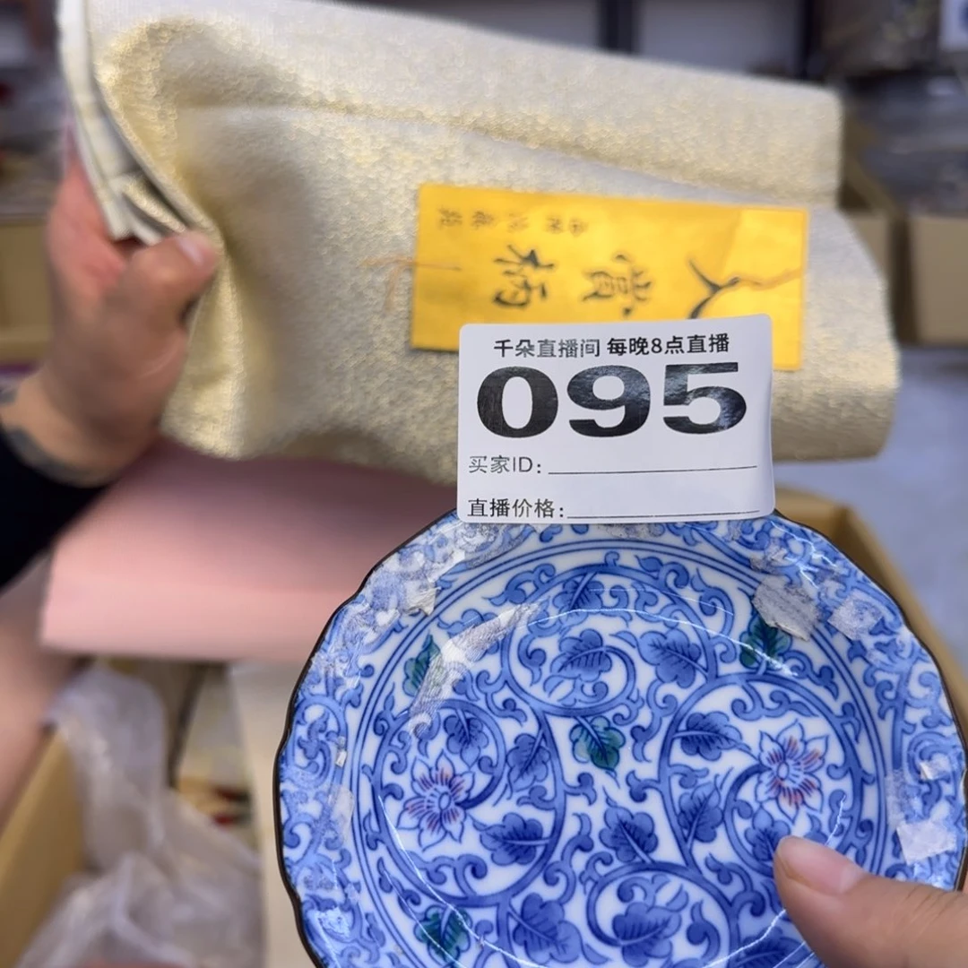 手工艺品琉璃漫*小雨小雨小雨