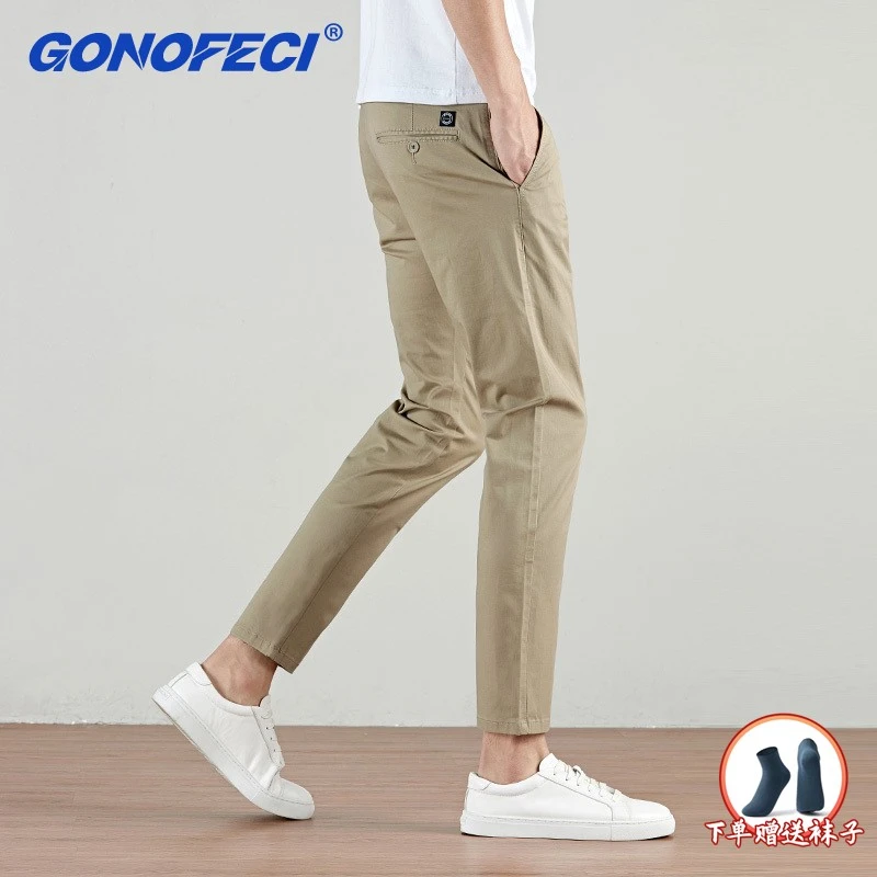 秋季新款时尚九分裤男修身小脚户外休闲裤潮流百搭弹力收腿显瘦裤