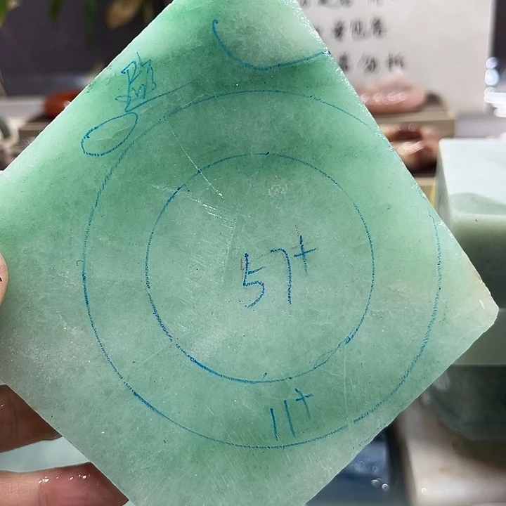 石英质玉（佘太翠）未镶嵌手镯