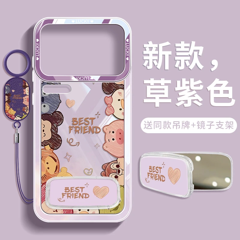 适用小米17promax手机壳17pro硅胶透明镜子支架防摔带挂绳女卡通