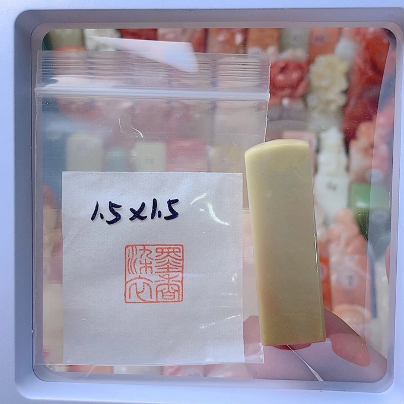【闪购商品】昌化石印石墨香染衣