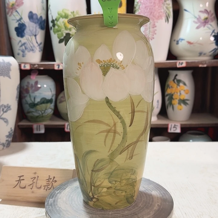 陶030 新款陶瓷陶瓷