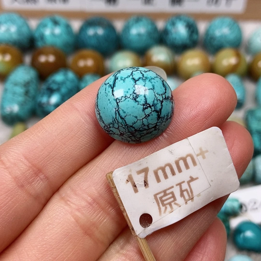 未镶嵌绿松石珠宝半成品
