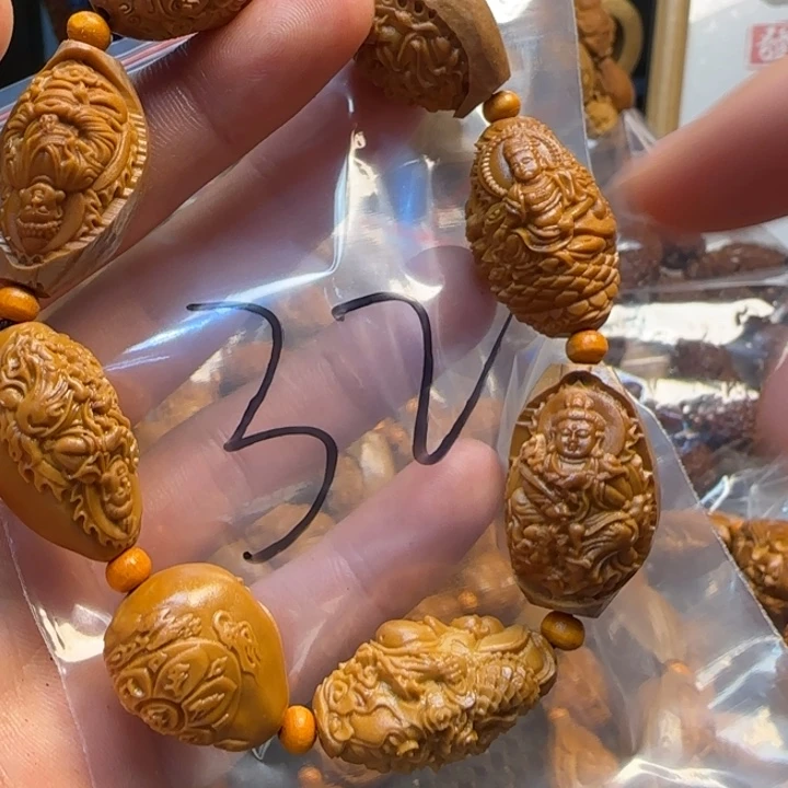 王***木橄榄核手串/手链富婆蔬菜