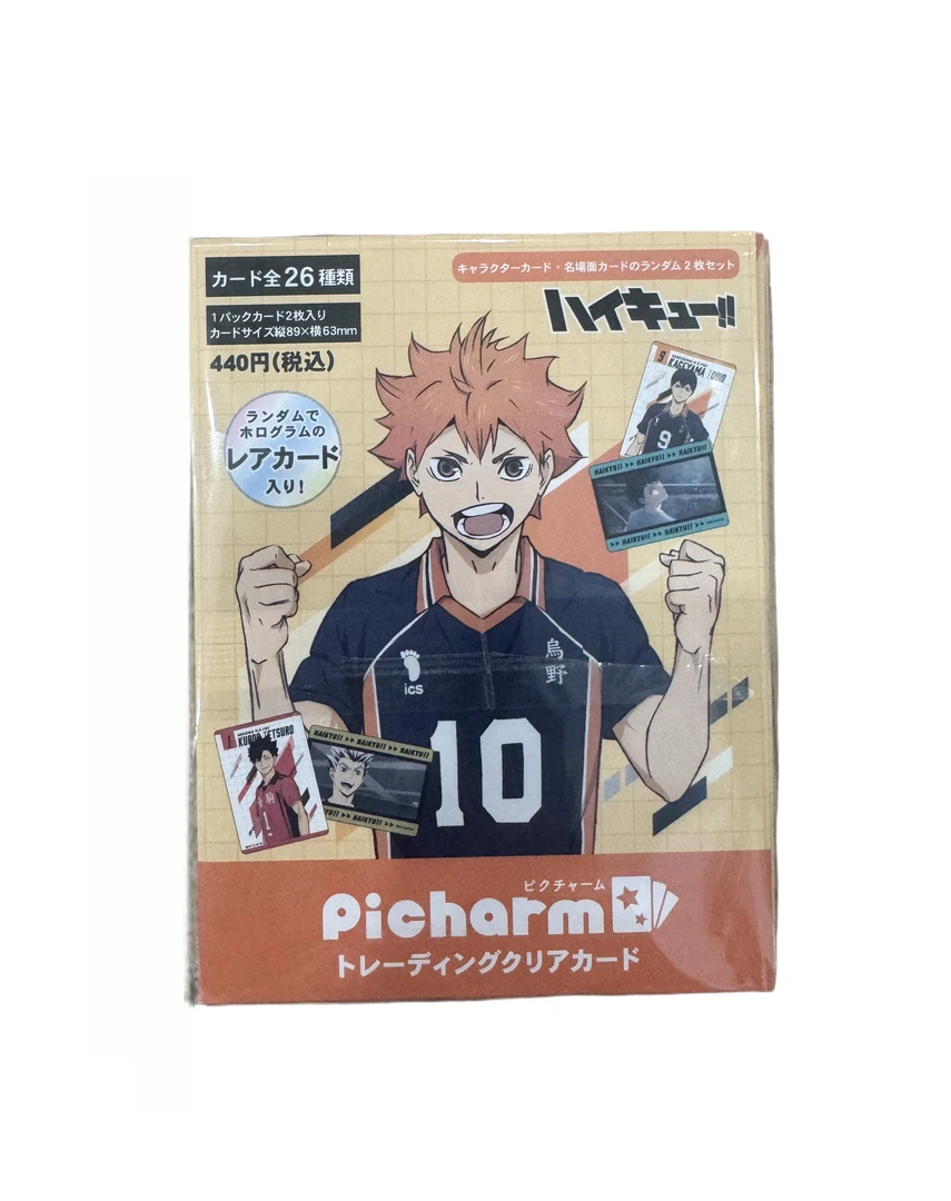 【日谷】排球少年Picharm 场面写透卡盲盒 (默认代拆）