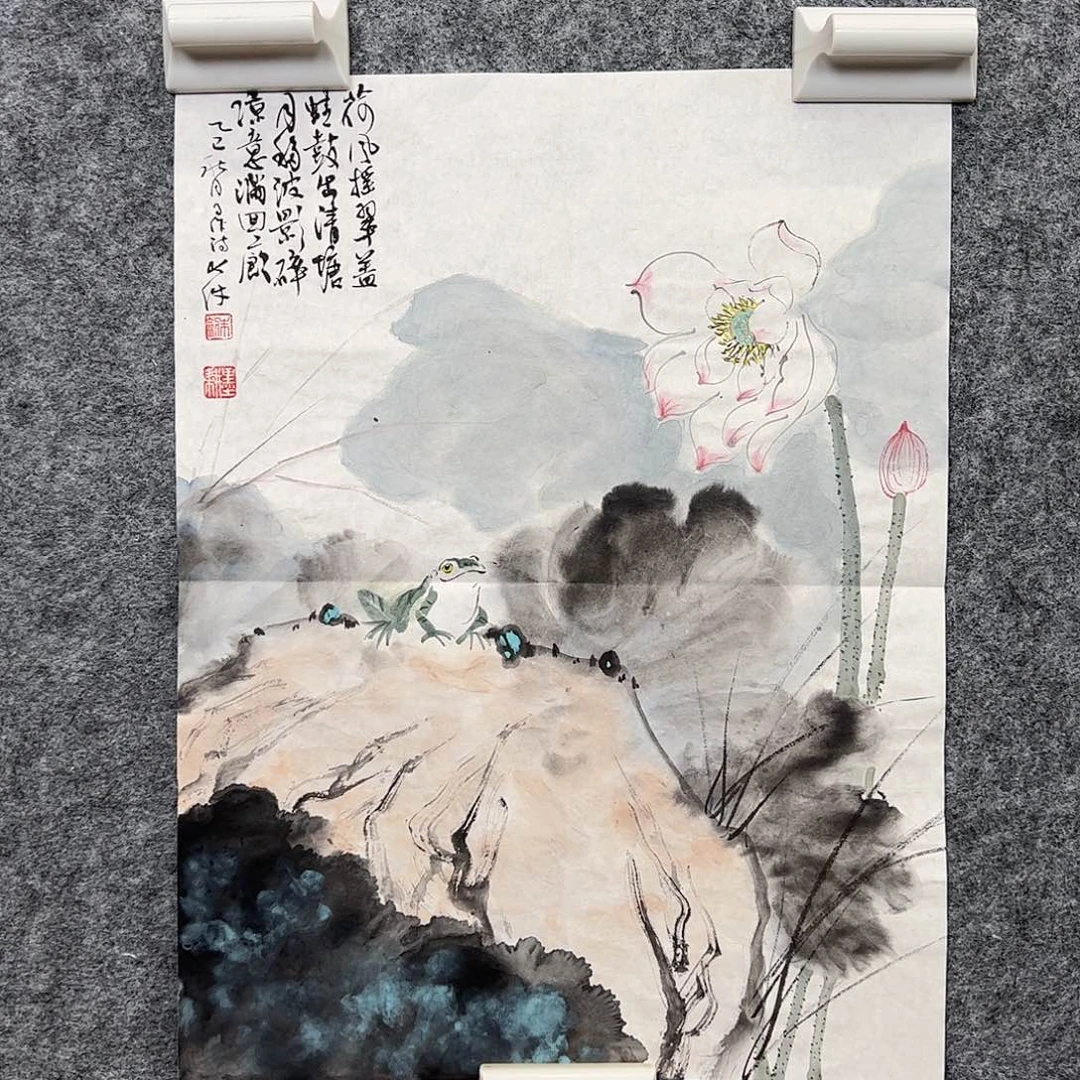 纸本（f32026）花鸟 书画