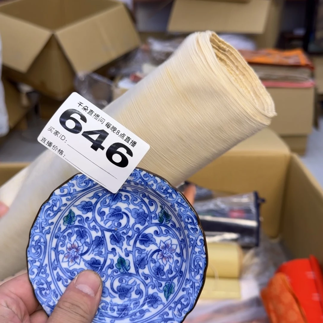 手工艺品琉璃吃*小雨