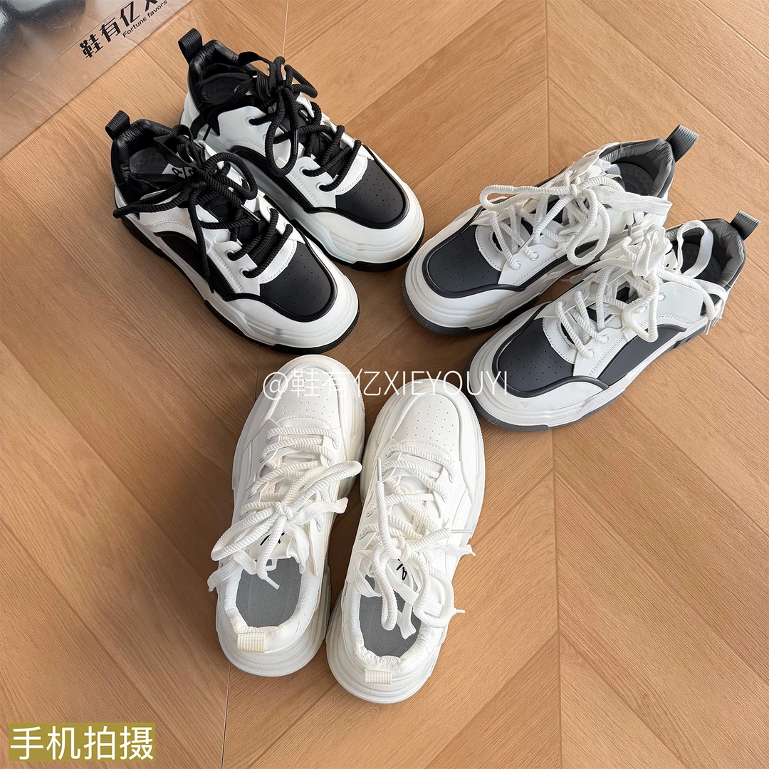 鞋有亿 2025秋冬新款网红潮流厚底小白鞋男增高鞋子休闲板鞋男潮
