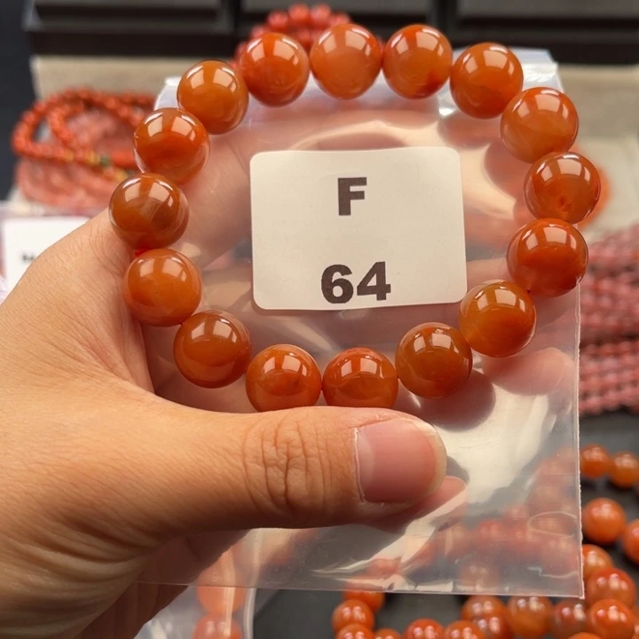 南红玛瑙未镶嵌多样性发货默认微瑕称重13mm