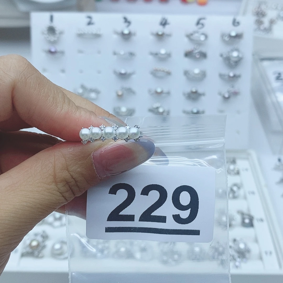 多***H淡水珍珠珠宝奇石银S925镶嵌229