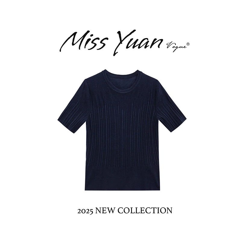 M.Y媛总 2025秋季新款莱赛尔T恤洋气轻奢时尚设计上衣1MY5336M