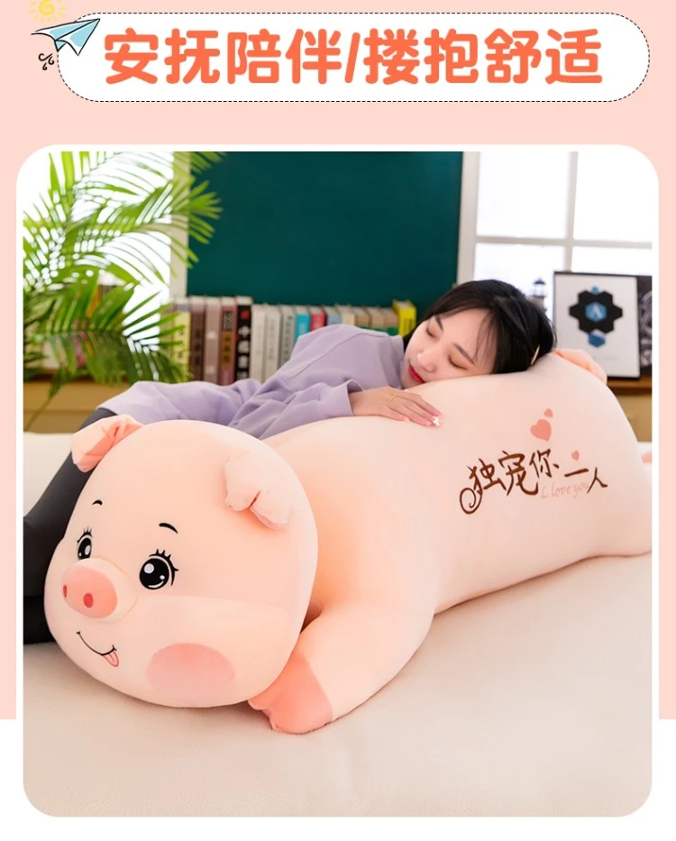 胖胖毛绒娃娃女生闺蜜娃娃布娃娃毛绒大娃娃抱枕睡觉专用玩具专用