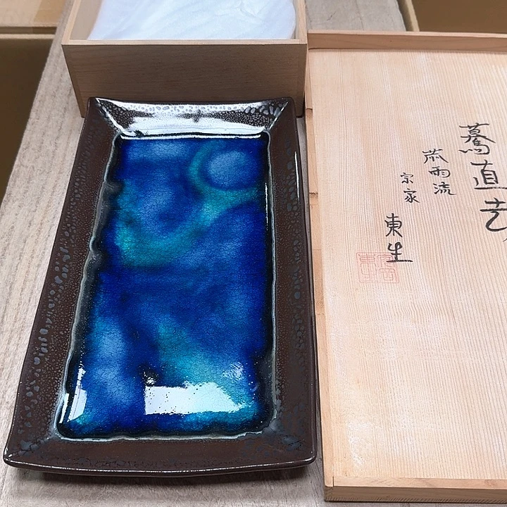 瓷片哈哈哈哈哈哈哈