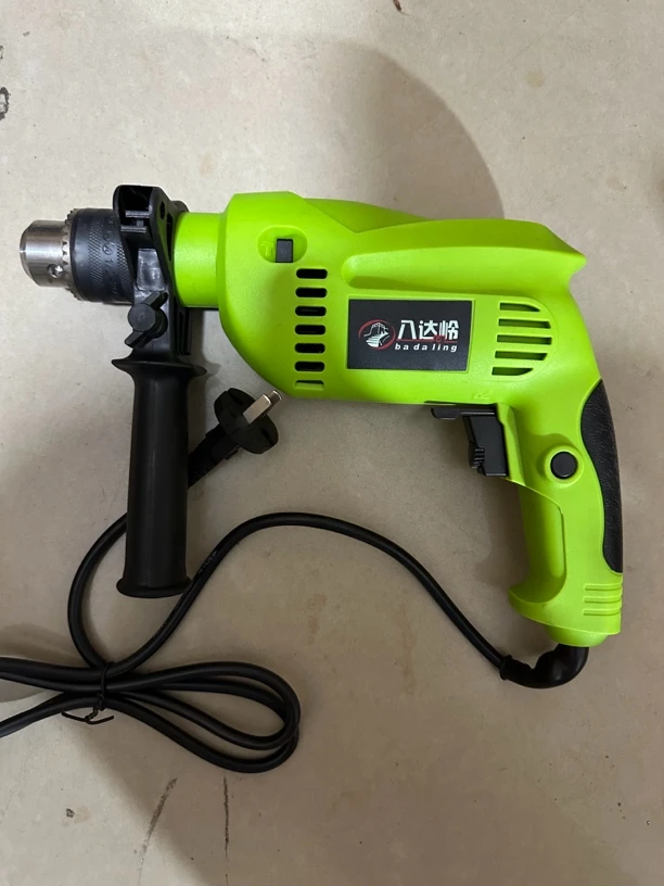多功能 冲击电钻