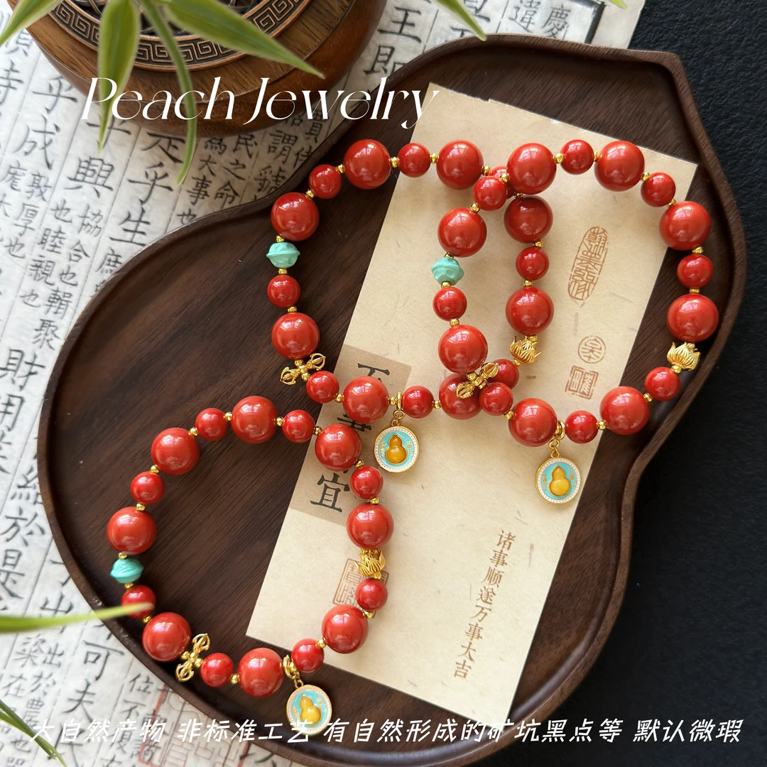 含辰砂工艺品预售《开门红》 朱砂金刚杵葫芦手链 FK568 多样性发一