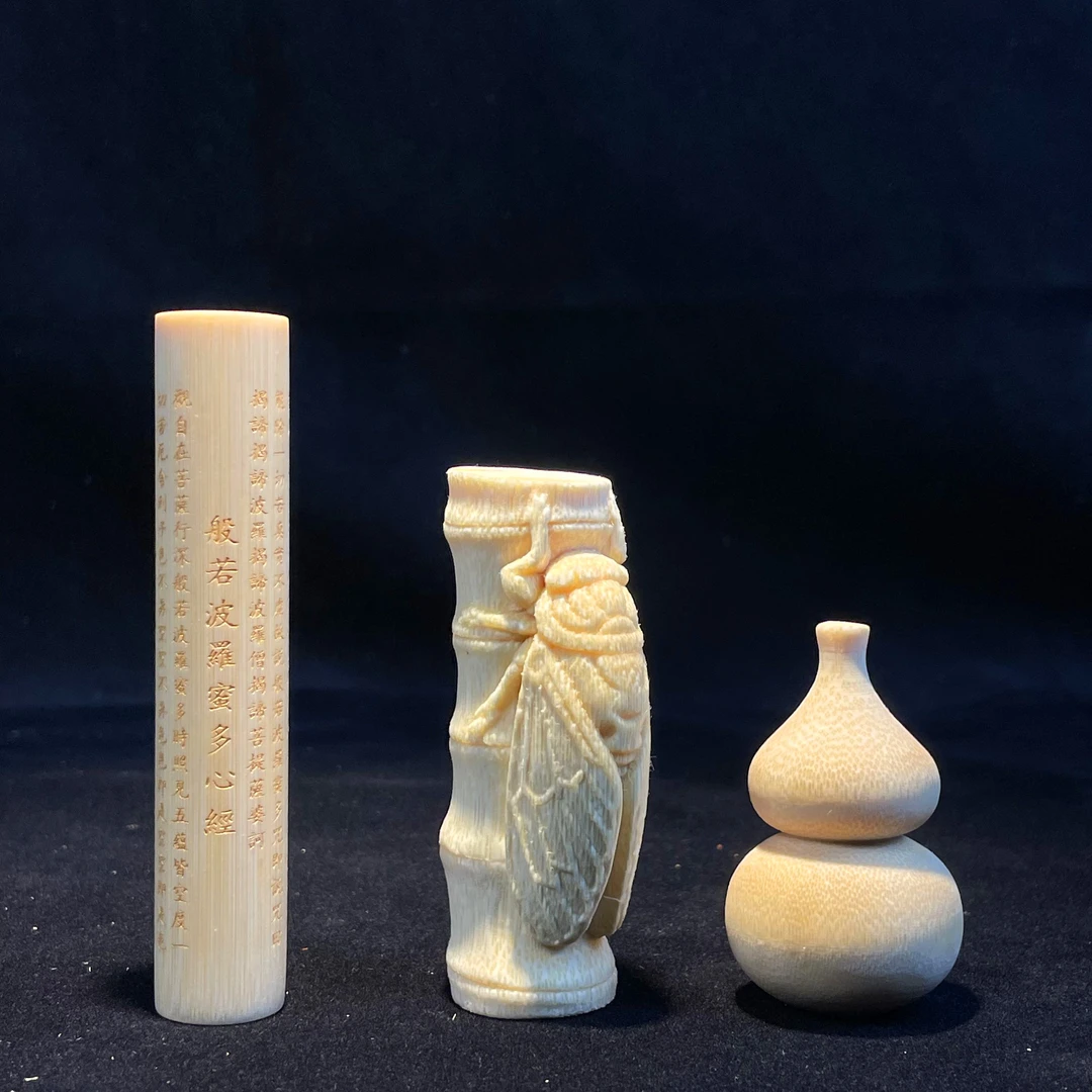 【御泓轩】新款正圆鎏金心经+一鸣惊人+葫芦 实心竹雕刻 打磨 精品