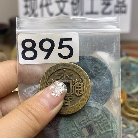 铜君*现代文创工艺品现代花钱